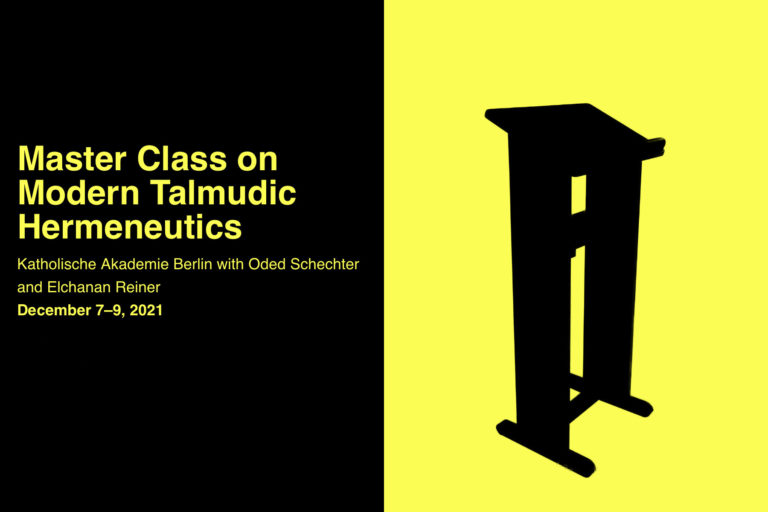 Diasporic Knowledge – Master Class Modern Talmudic Hermeneutics I