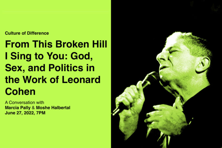 From This Broken Hill I Sing to You: God, Sex, and Politics in the Work of Leonard Cohen